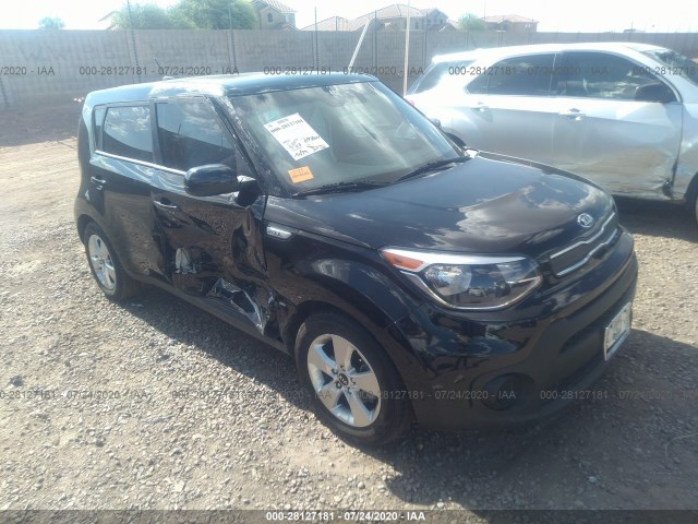 KIA SOUL 2017 kndjn2a24h7480290