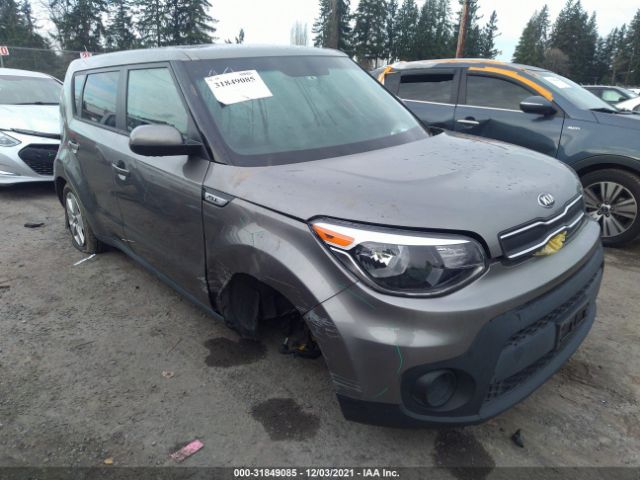 KIA SOUL 2017 kndjn2a24h7480662