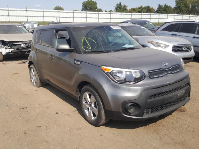 KIA SOUL 2017 kndjn2a24h7481620