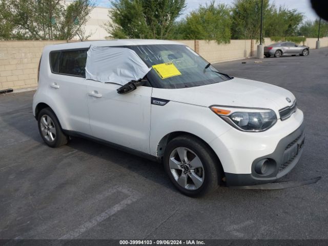 KIA SOUL 2017 kndjn2a24h7486185