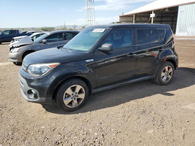 KIA SOUL 2017 kndjn2a24h7488471