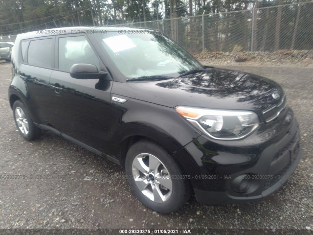 KIA SOUL 2017 kndjn2a24h7488597