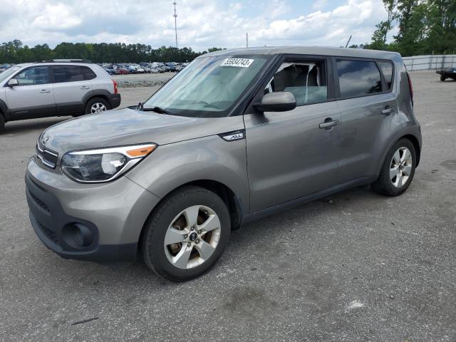 KIA SOUL 2017 kndjn2a24h7498241