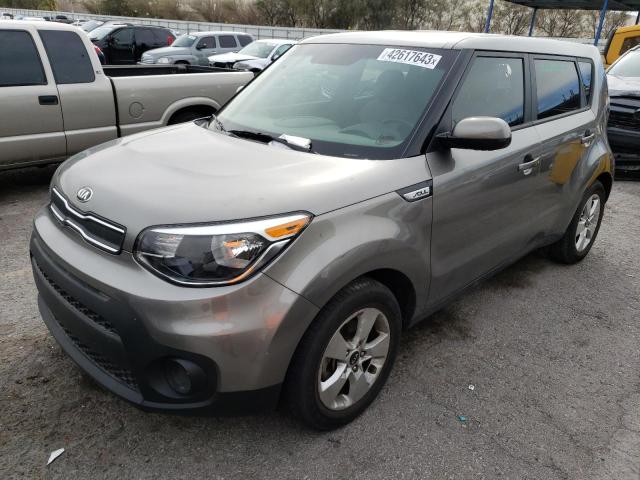 KIA SOUL 2017 kndjn2a24h7498370