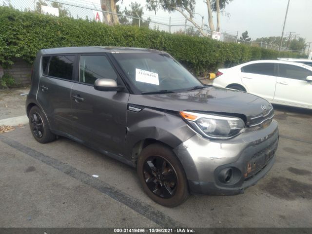 KIA SOUL 2017 kndjn2a24h7501199