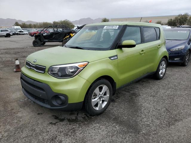 KIA SOUL 2017 kndjn2a24h7878955