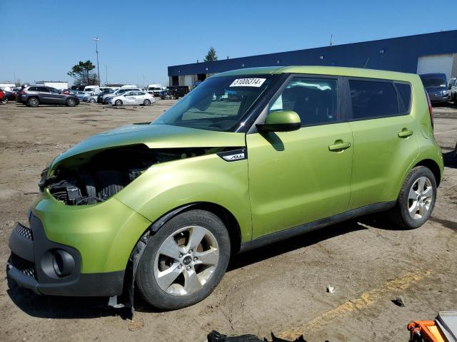 KIA SOUL 2017 kndjn2a24h7879975