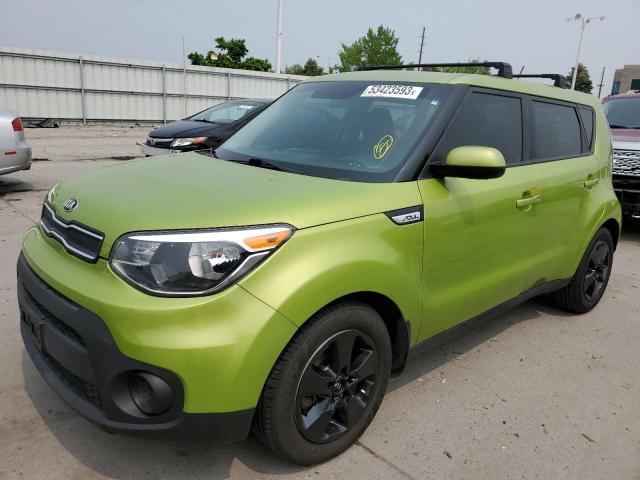 KIA SOUL 2017 kndjn2a24h7881791