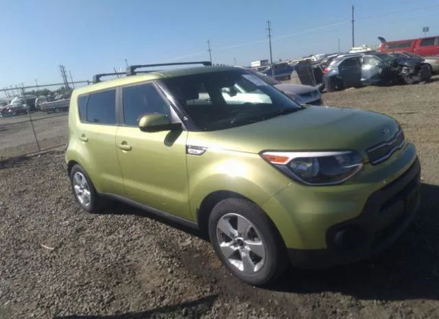 KIA SOUL 2017 kndjn2a24h7884853