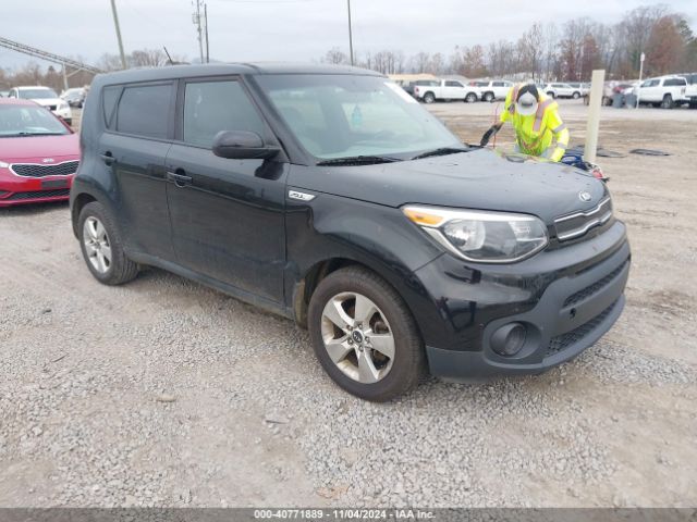 KIA SOUL 2017 kndjn2a24h7886604