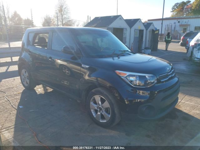 KIA SOUL 2017 kndjn2a24h7887350