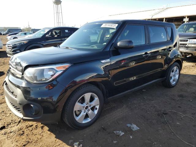 KIA SOUL 2018 kndjn2a24j7543670