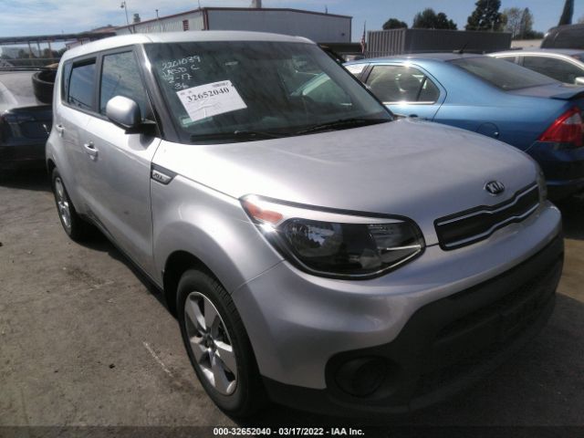 KIA SOUL 2018 kndjn2a24j7623454