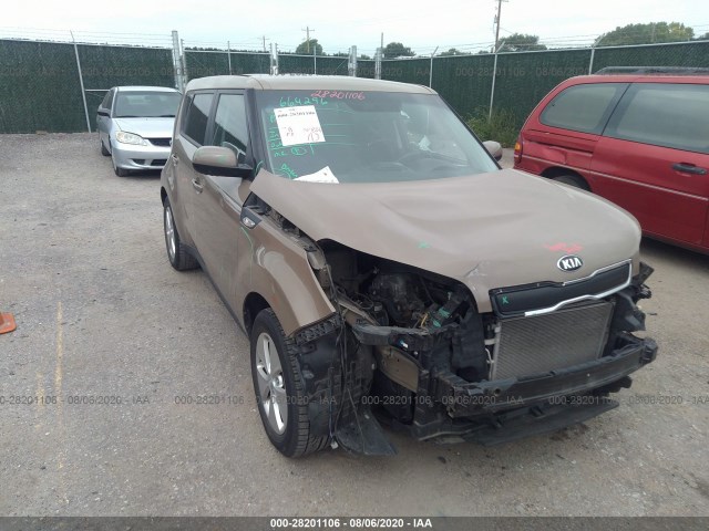 KIA SOUL 2014 kndjn2a25e7003878