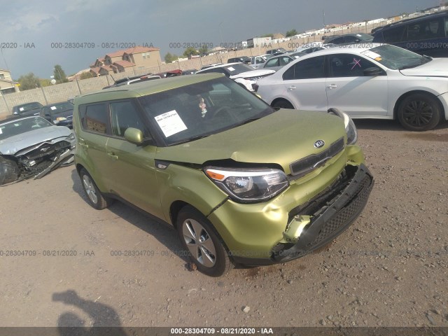 KIA SOUL 2014 kndjn2a25e7042633