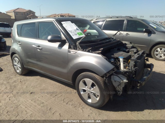 KIA SOUL 2014 kndjn2a25e7089581