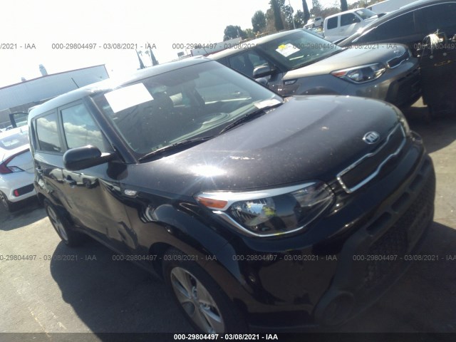 KIA SOUL 2014 kndjn2a25e7097356