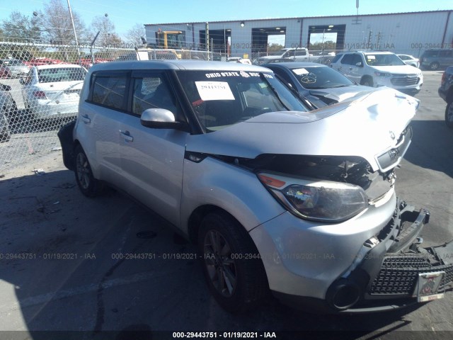 KIA SOUL 2014 kndjn2a25e7739557