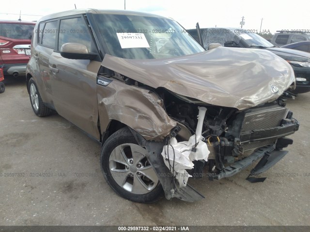 KIA SOUL 2015 kndjn2a25f7124234