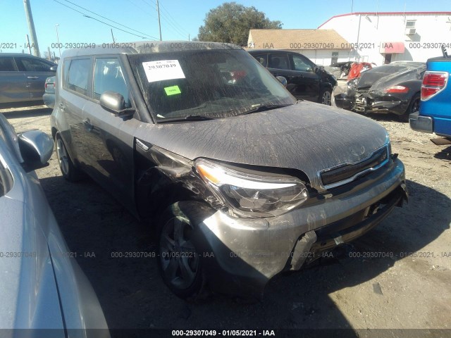 KIA SOUL 2015 kndjn2a25f7132219