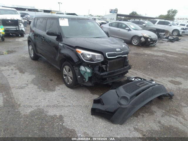 KIA SOUL 2015 kndjn2a25f7203824