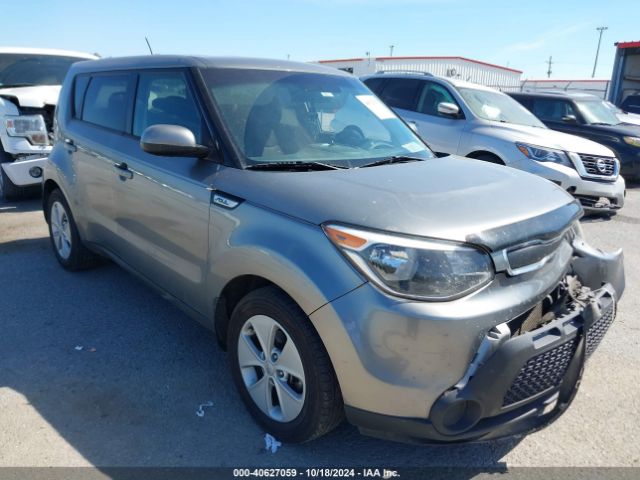 KIA SOUL 2015 kndjn2a25f7235754