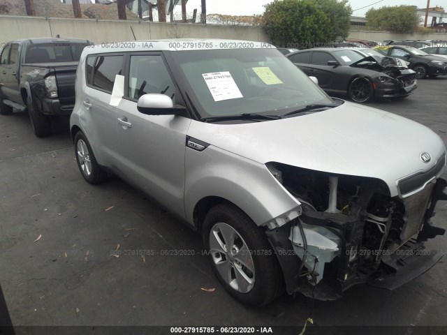 KIA SOUL 2015 kndjn2a25f7804196