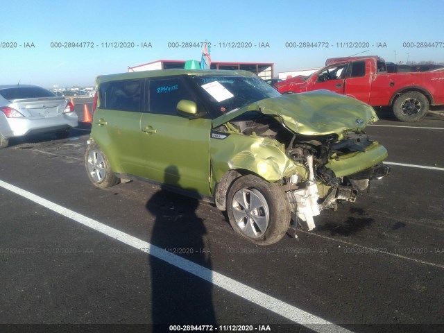 KIA SOUL 2015 kndjn2a25f7808748