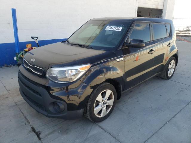 KIA SOUL 2017 kndjn2a25h7410605