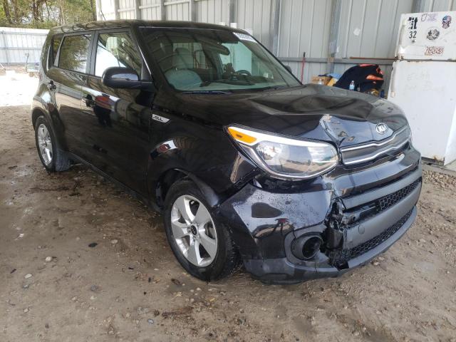 KIA SOUL 2017 kndjn2a25h7411768