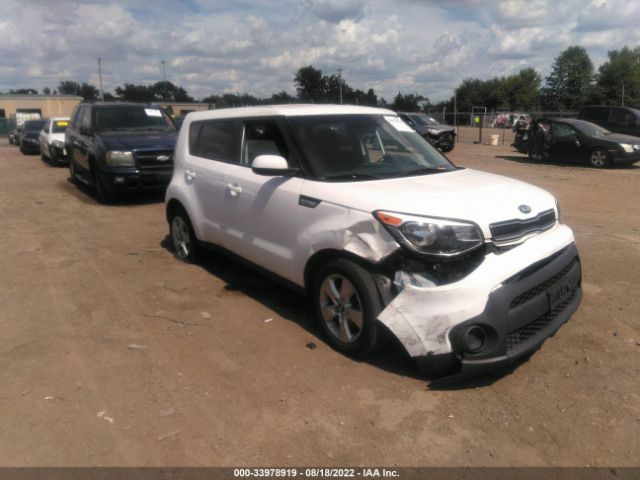 KIA SOUL 2017 kndjn2a25h7423791