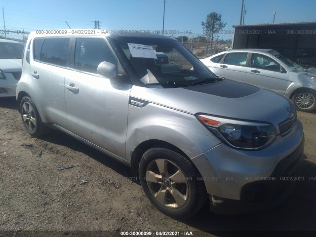 KIA SOUL 2017 kndjn2a25h7427758