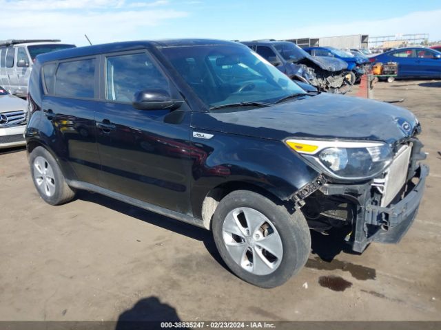 KIA SOUL 2017 kndjn2a25h7428778