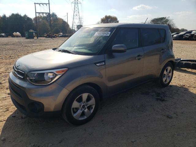 KIA SOUL 2017 kndjn2a25h7429574