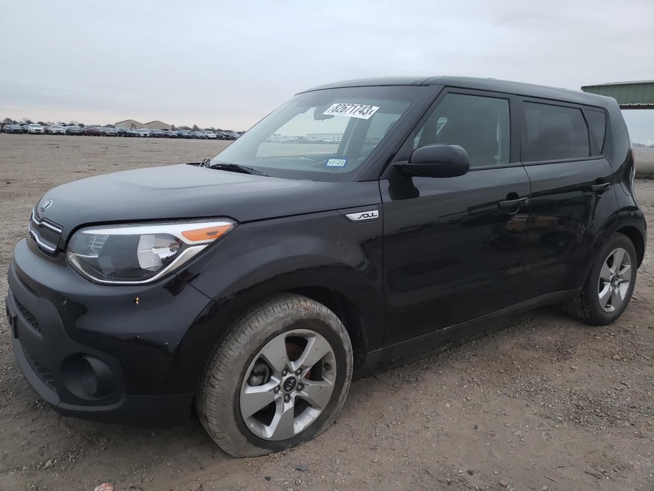 KIA SOUL 2017 kndjn2a25h7436492