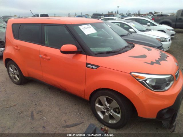 KIA SOUL 2017 kndjn2a25h7436685