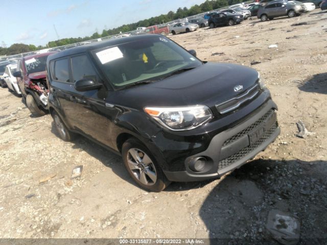 KIA SOUL 2017 kndjn2a25h7440042