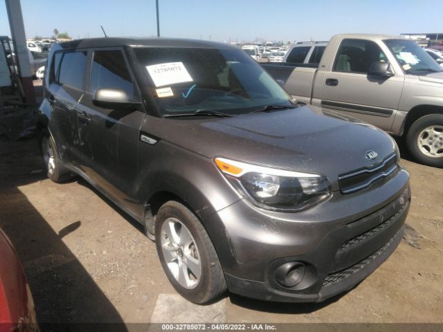 KIA SOUL 2017 kndjn2a25h7444530