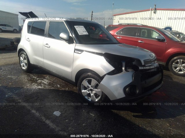 KIA SOUL 2017 kndjn2a25h7444821