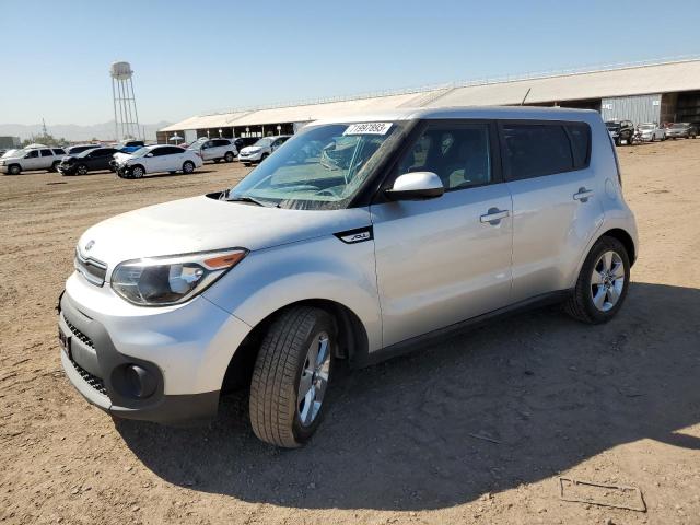 KIA SOUL 2017 kndjn2a25h7445760