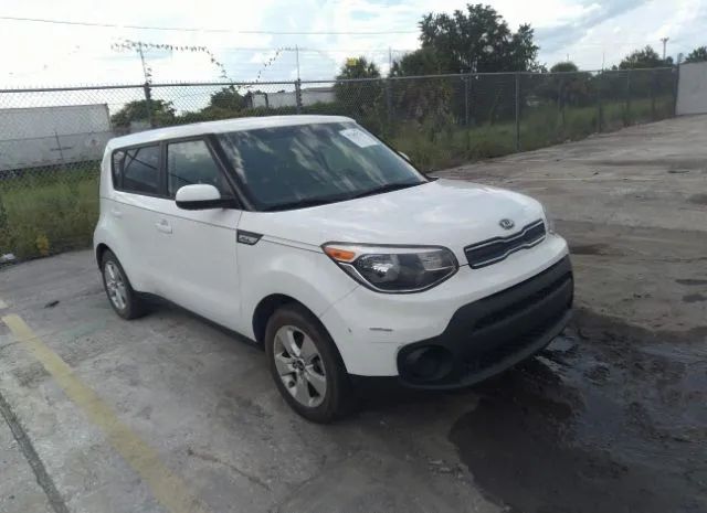 KIA SOUL 2017 kndjn2a25h7447668