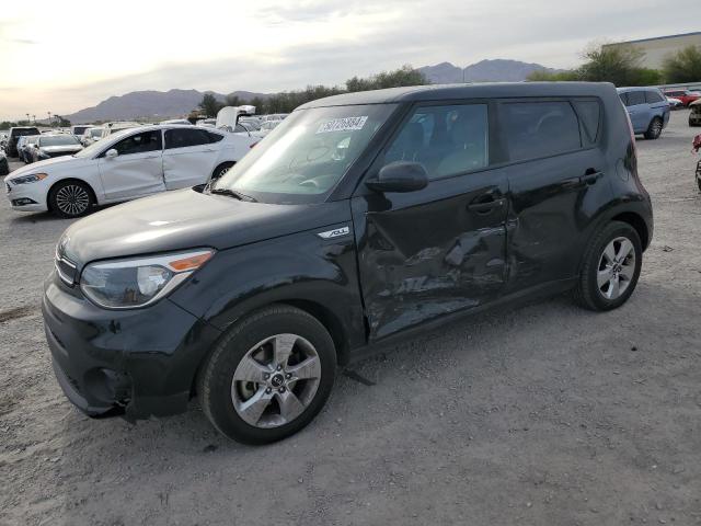 KIA SOUL 2017 kndjn2a25h7450120