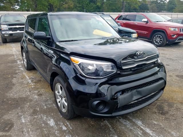 KIA SOUL 2017 kndjn2a25h7453812