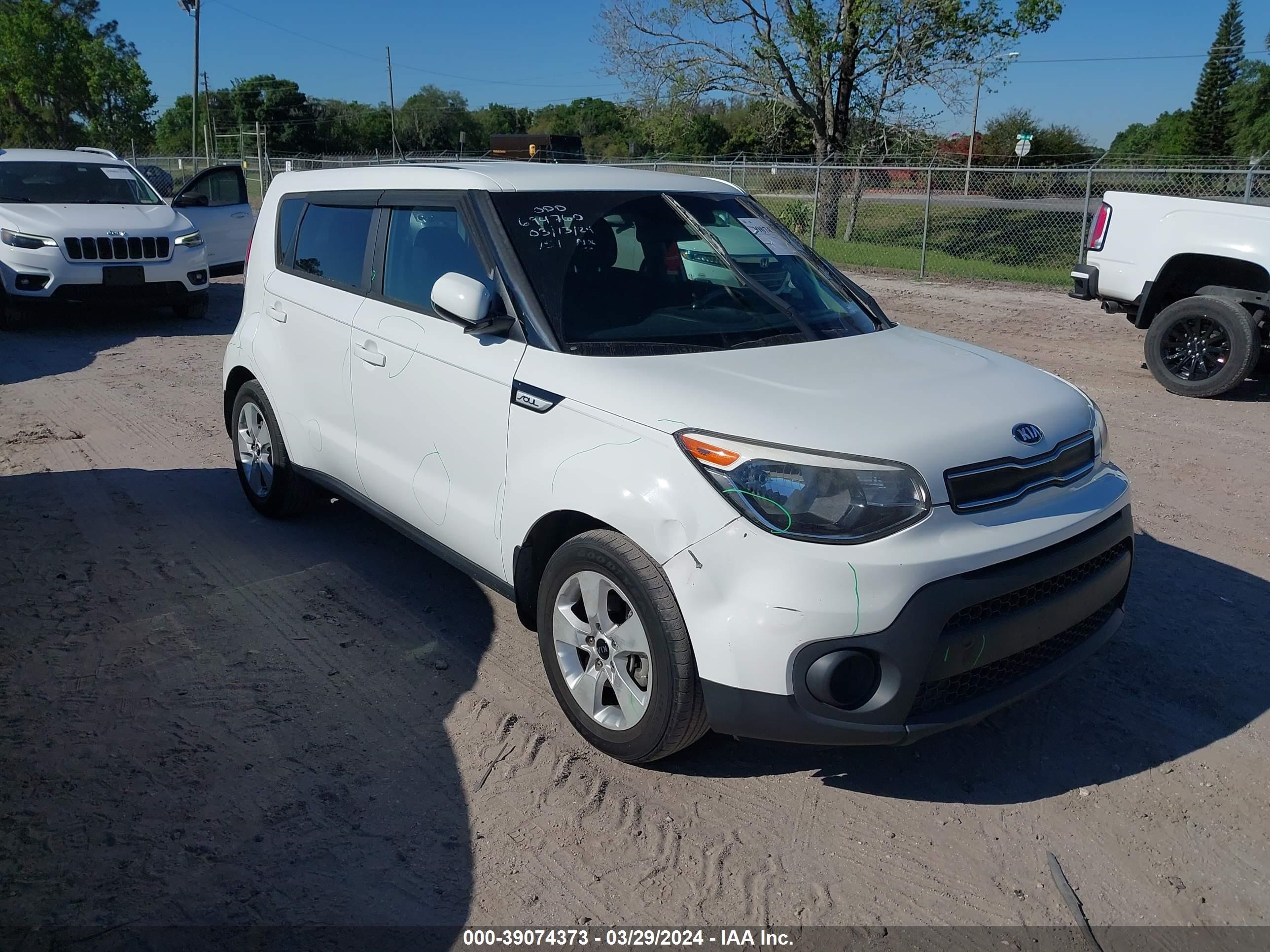 KIA SOUL 2017 kndjn2a25h7457567