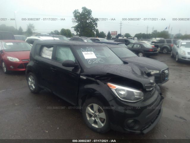 KIA SOUL 2017 kndjn2a25h7458380