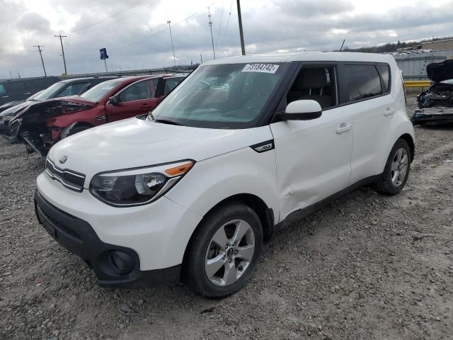 KIA SOUL 2017 kndjn2a25h7460050