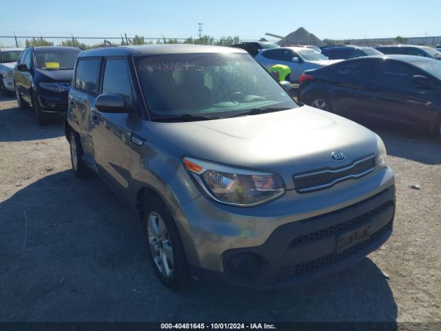 KIA SOUL 2017 kndjn2a25h7460338