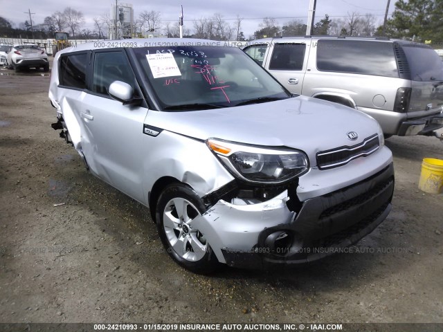 KIA SOUL 2017 kndjn2a25h7467449