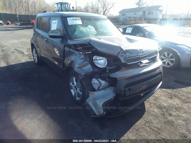 KIA SOUL 2017 kndjn2a25h7468228