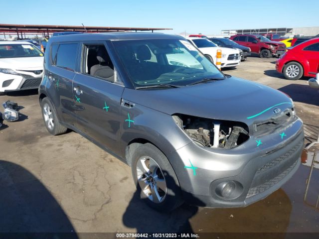 KIA SOUL 2017 kndjn2a25h7474305